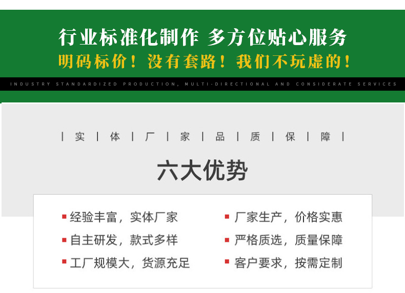 環氧砂漿地坪(圖2)