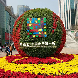 貼片電容漲價(jià)了，去年年底和現(xiàn)在的價(jià)格差別較大，去年年底各大貼片電容廠商的宣布電容價(jià)格上漲。 所以現(xiàn)在你去深圳華強(qiáng)北電子市場(chǎng)去問(wèn)貼片電容代理商電容的價(jià)格，肯定都別之前的價(jià)格要貴，沒(méi)辦法進(jìn)貨的價(jià)格變高了。無(wú)論是三星貼片電容還是村田貼片電容價(jià)格都是這樣的。而且現(xiàn)在有的就是高價(jià)也沒(méi)有貨，缺貨中。