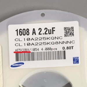 三星貼片電容產地看第幾個字母呢？